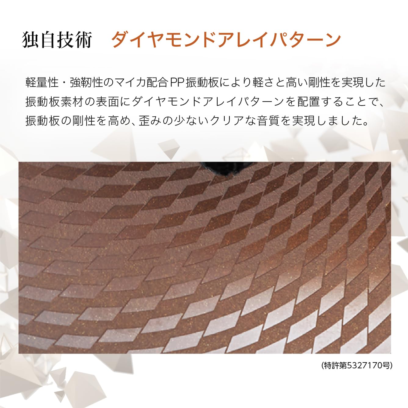 Amazon | ケンウッド 10cm ハイレゾ対応カスタムフィット